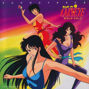 日韩AV无码无码无码
