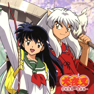 日韩AV无码无码无码
