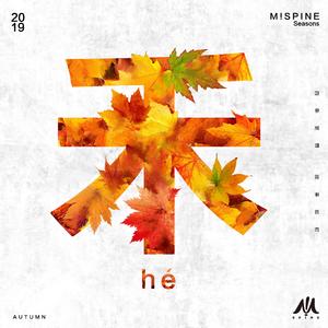 日韩AV无码无码无码
