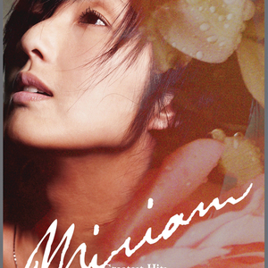 日韩AV无码无码无码
