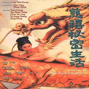 日韩AV无码无码无码
