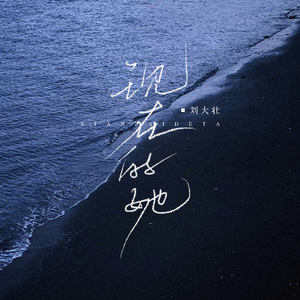 日韩AV无码无码无码
