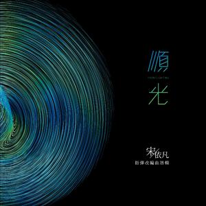 日韩AV无码无码无码
