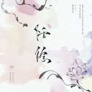 日韩AV无码无码无码
