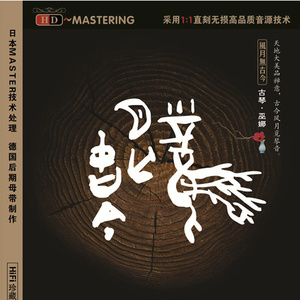 日韩AV无码无码无码
