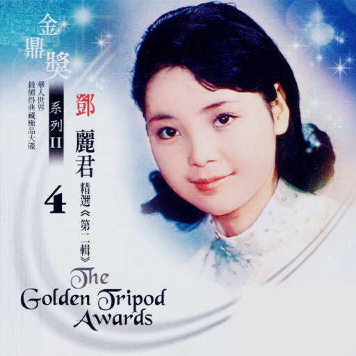 日韩AV无码无码无码
